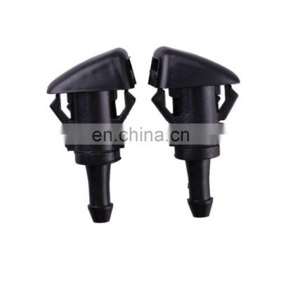 Car Front Windshield Washer Jet Nozzle For Hyundai 98630-3J000