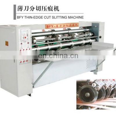 NC Cut off with rotary blade cutting machine for carton box