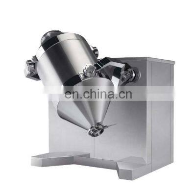 Three dimensional movement dry powder granule mixer flour blender spice mixing blending machine 3D