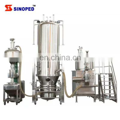 Fluid Bed Dryer / Coater / Agglomerator