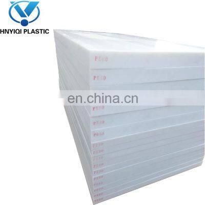 4x8 HDPE Plastic Sheet White HDPE Board