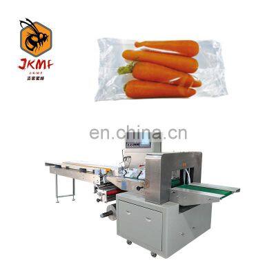 Factory Direct Price Down Pillow Packaging Machine Carrot Pillow Packaging Machine Automatically Identify Product Length