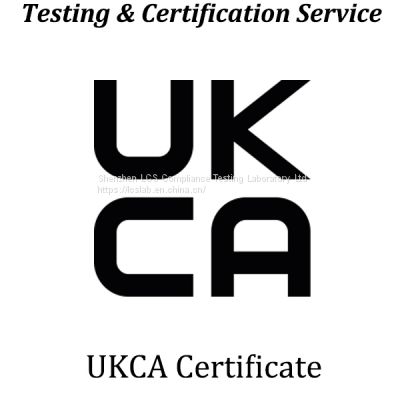 UKCA certification CE-ROHS/REACH EU CE RED certificate