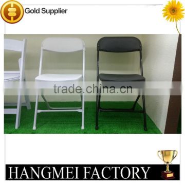 Metal Frame Folding Dining Chair with PVC Cover