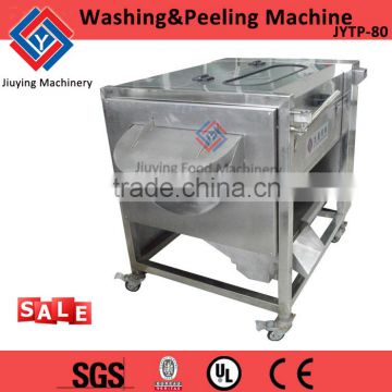 Hot Sale Industrial Efficient Factory Supply Potato Carrot Ginger Cleaning Machine