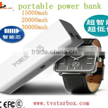 cheap portable keychain power bank 30000mah smartphone portable power bank
