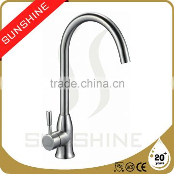 SSNA004 Free Lead Classic Quality Kitchen Faucets
