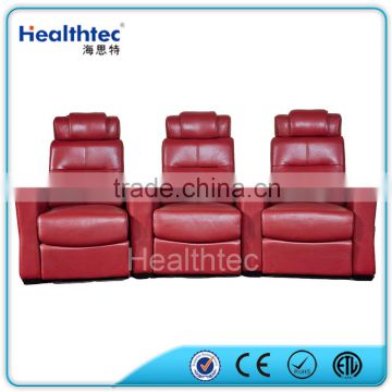 2016 red leather cinema reliner sofa set 3 seats a line C-T16                        
                                                Quality Choice
