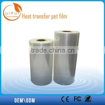 Translucent pet transfer film for offset printing
