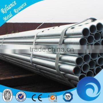 MS TUBE ASTM A106 GR.B GALVANIZED STEEL TUBE