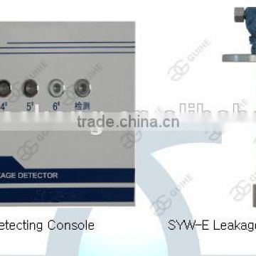 guihe GH-SLI double-layer tank leakage detector