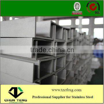 Factory Direct Sale Prime AISI JIS SUS Hot Rolled U Channel Steel