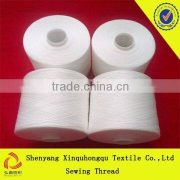 T40s/2 raw white high stretch polyester yarn