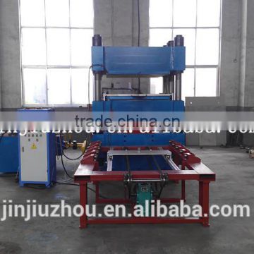 Automatic large plate vulcanizer / rubber hot vulcanizer presses for vulcanized rubber