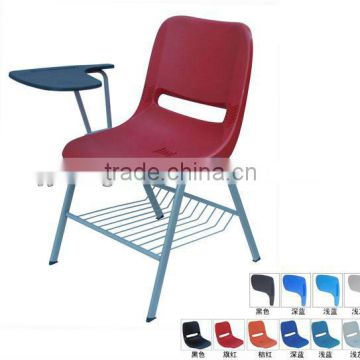 2013 hot selling educational chair