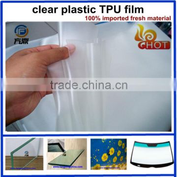 clear plastic TPU film