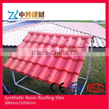 lowes corrugated color PVC resin roof sheet