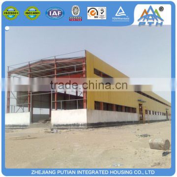 Stackable PVC floor prefabricated substation