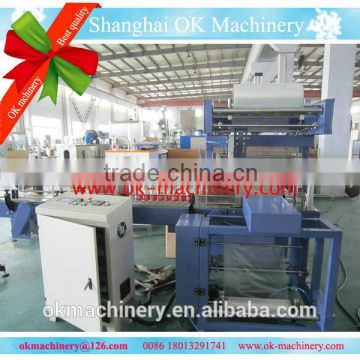 Plastic bottles automatic shrink wrapping machine
