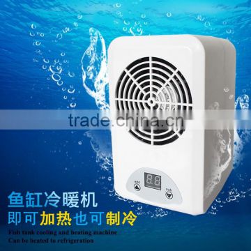 Modular tyoes mini chiller murah cooling system used aquarium upright small centrifugal upright chiller motor