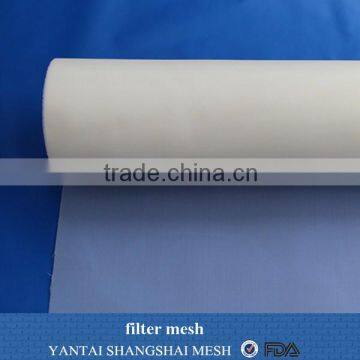 Food grade polyester mesh,7 micron bolting filter cloth