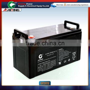 High quality full certification seald lead acid battery 12V120AH