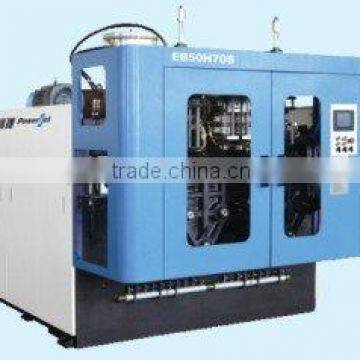 Extrusion Blow Molding Machine for PE/PP bottle