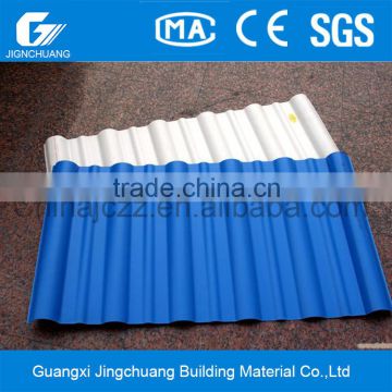 Multilayer excellent impact resistance corrugated UPVC plastic roofing sheet