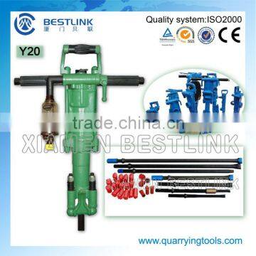 Y20 pneumatic handheld rock drilling tool
