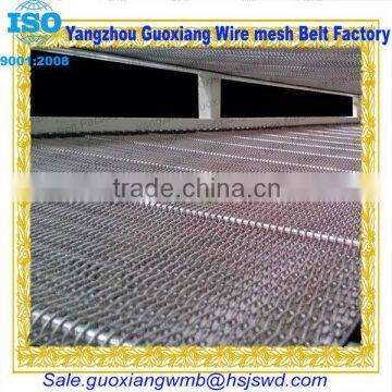 high quality chain link belt conveyor price cheap