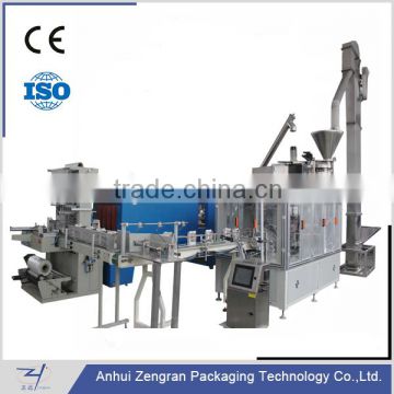 Automatic 1KG Flour Paper Bag Packaging Machine-CF8P-2000A