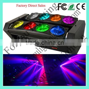 Cheap best sell 8*12w rgbw 4in1 or 10w white leds led spider effect light