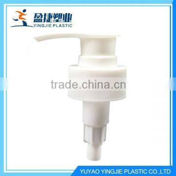 High quality 2cc lotion pumps