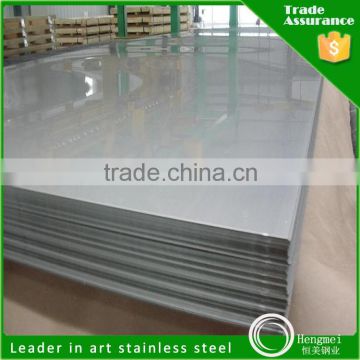Free Samples 0.3-3mm Thick 2B 304 Stainless Steel Sheets with Factory Price