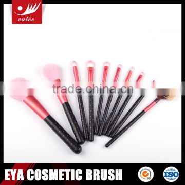 Superior material and Stable quality cosmetic brush set with black cosmetic bag