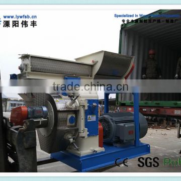 Energy saving biomass pellet press, wood pellet mill machinery with capacity 1-10t/h