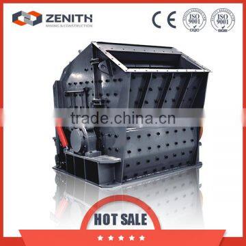 Reliable good performance Stone coal powder impact crusher