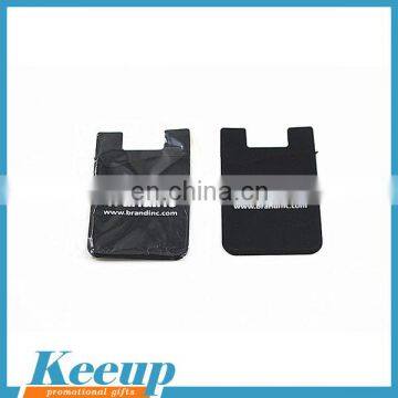 Keeup Free sample OEM hottesting selling Mobile phone case card holder