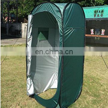 Camping Privacy Tent Shelter Outdoor Portable Toilet Bathroom Changing Room