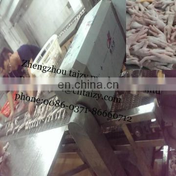 chicken feet export process/chicken feet processing machine with lower price