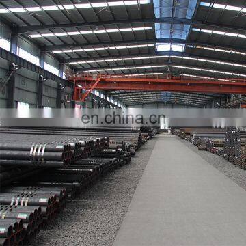 Non-secondary Round seamless steel tube