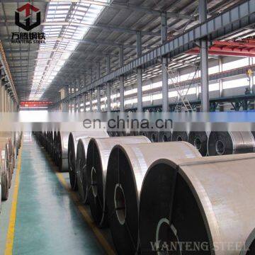 steel coil stock holder supplier 8mm Hot Rolled Coil Steel separating into small hr coil