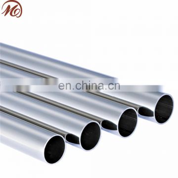 Cold drawn seamless STS304 stainless steel tube