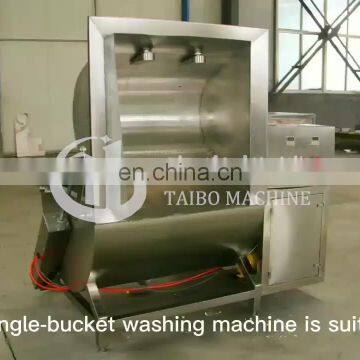 For Sale Parsley  Washing Machine Bubble Washing Machine Salad Washing Machine