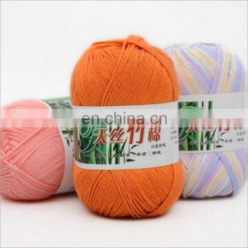 Free samples chinese fancy bamboo cotton yarn manufacturer good sell eco friendly hand knitting 50g 100gbambu bamboo cotton yarn