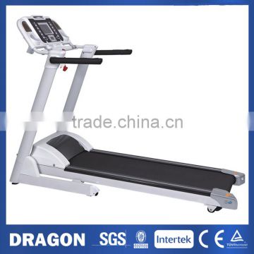 Treadmill MT210