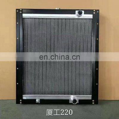 Excavator Radiator for XiaGong 220  XG220 water tank aluminum
