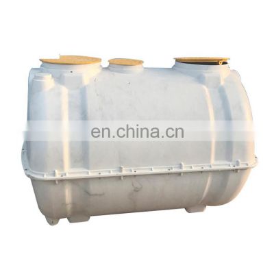Three chambers frp septic tank mold household septic tank