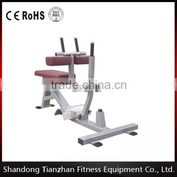 Seated Calf/TZ-5050/flex fitness exercise Equipment /Gym Machine//Hot Sale 2016/Hammer Strength