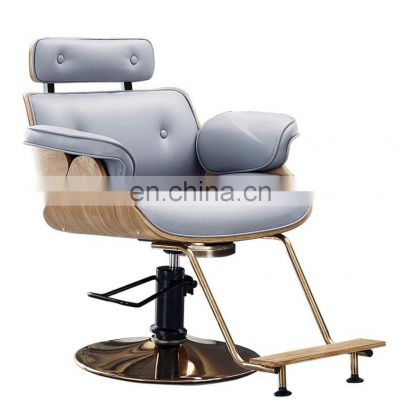Beauty Nail Hydraulic Salon Spa comfortable hair salon barber chair for sale